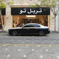 BMW 740i 2023